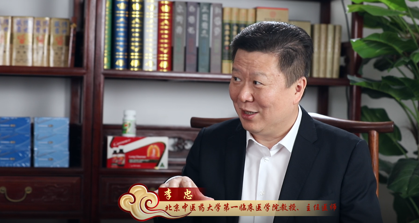 “毒”能杀人，亦能救人，“以毒攻毒”，中医药治肿瘤！