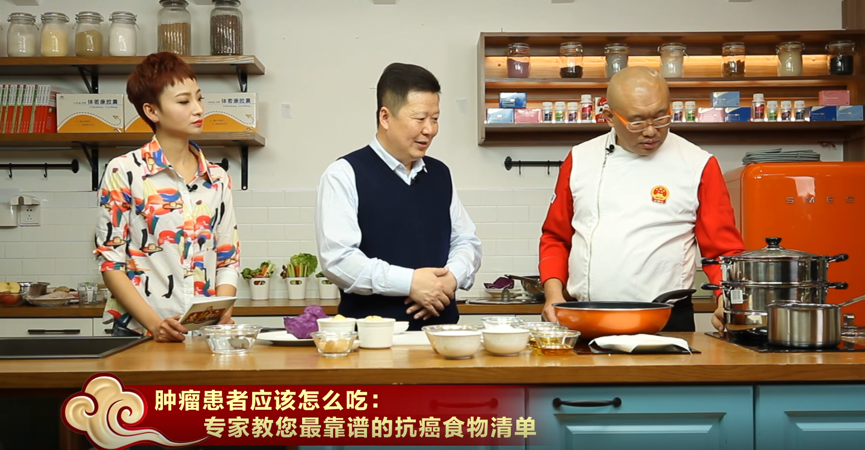 抗癌美食秘笈来了！这样搭配，才能有效抗击癌症