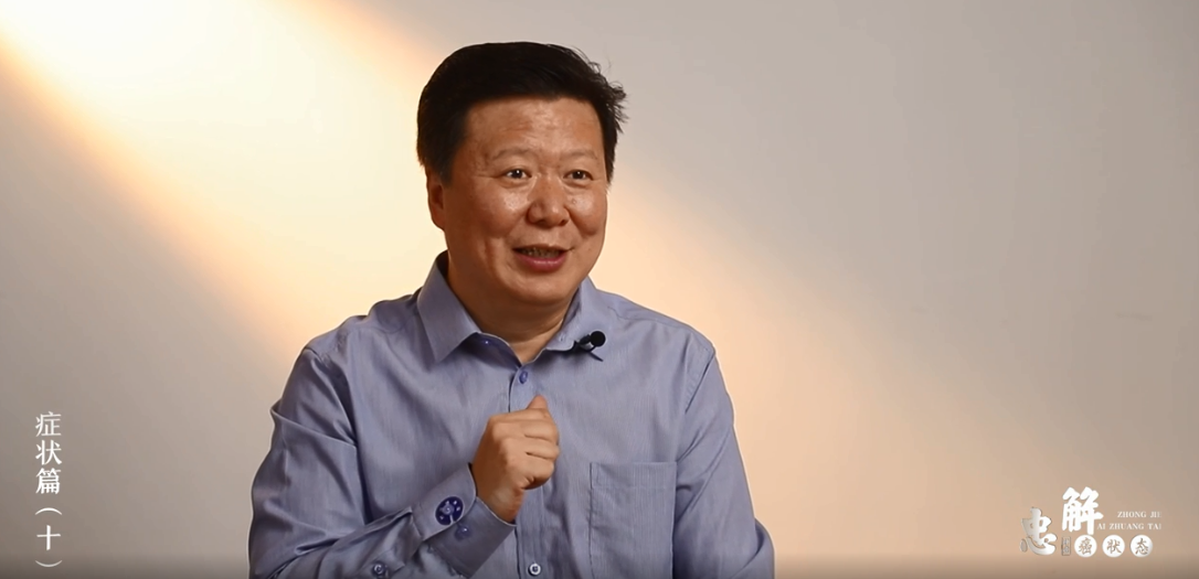 中医放射性炎症怎么办，用好「放疗」这把抗击肿瘤的「利刃」