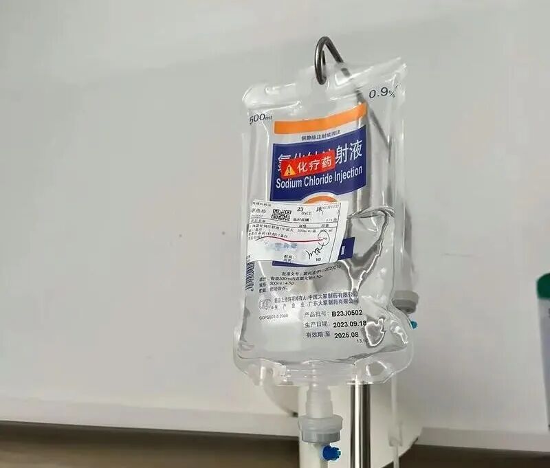 刚确诊癌症别慌乱！一文读懂化疗、放疗、靶向、免疫治疗分别适合哪些癌