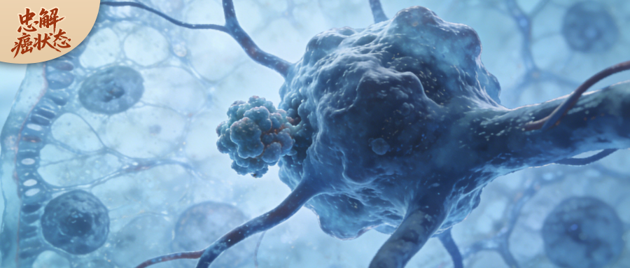 再次提醒！癌症二次复发，都离不开这4个原因